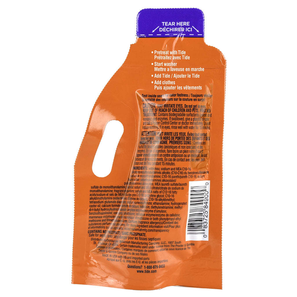 Tide Ultra Concentrated Laundry Detergent and Washing Soap, Travel Size, 1.31 fl oz