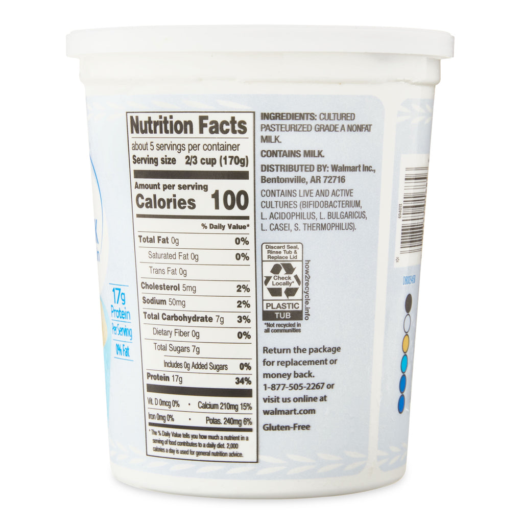 Great Value Greek Plain Nonfat Yogurt, 32 oz, Tub