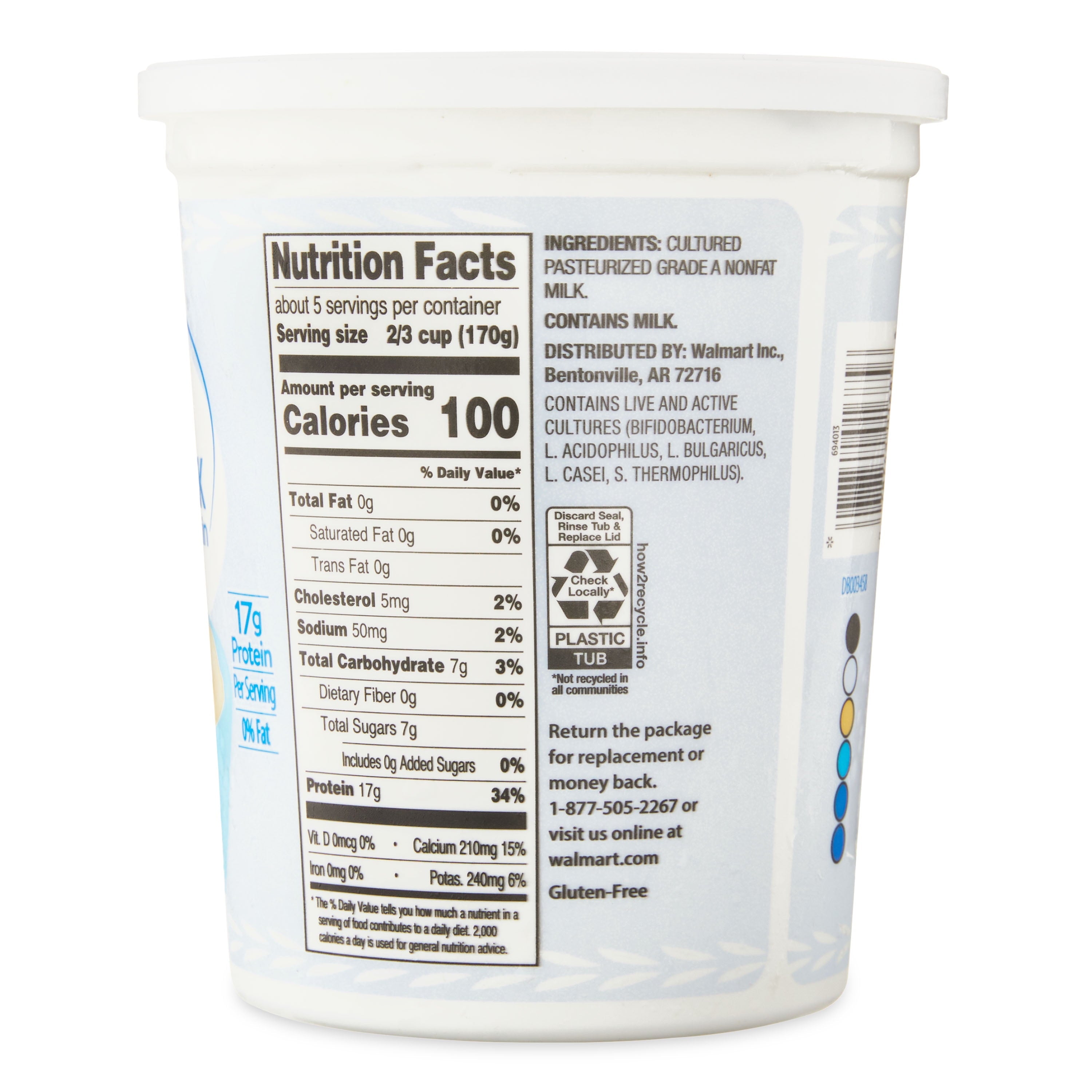 Great Value Greek Plain Nonfat Yogurt, 32 oz, Tub
