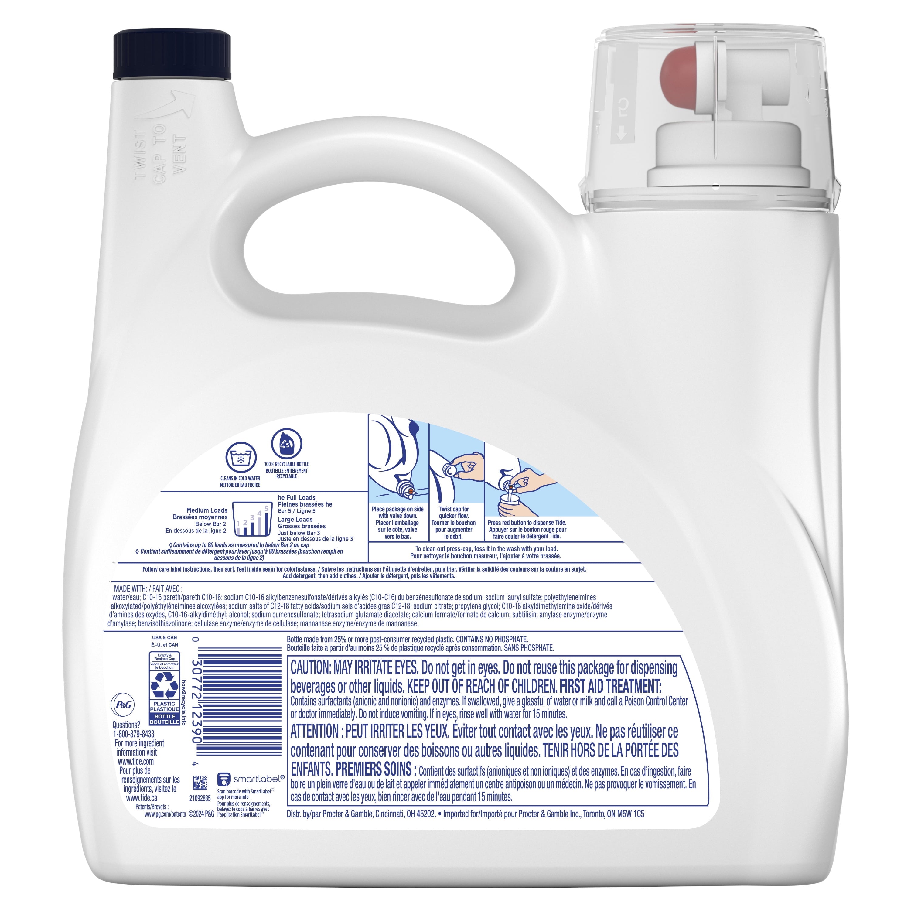 Tide Free & Gentle Laundry Detergent Liquid, 105 fl oz, 80 Loads