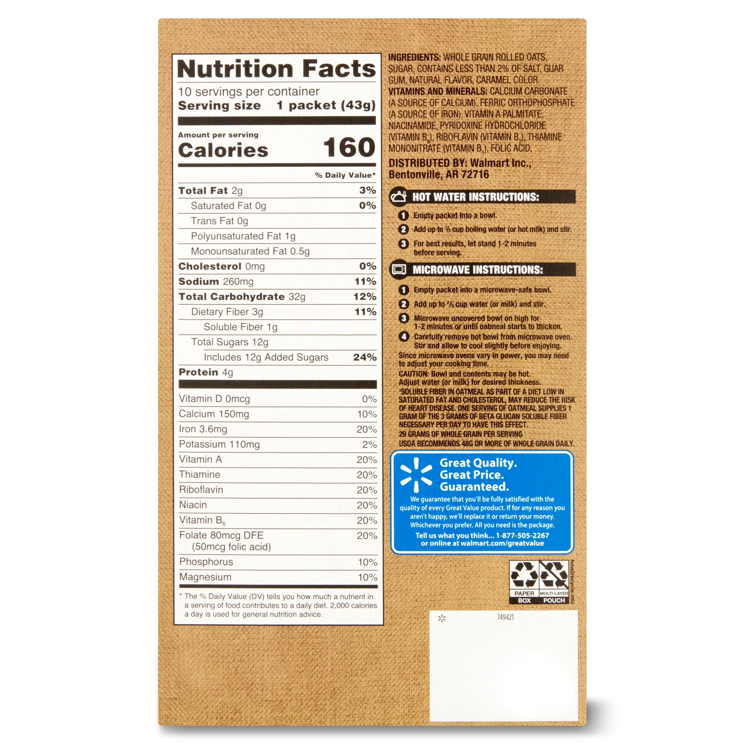 Great Value Maple & Brown Sugar Instant Oatmeal, 1.51 oz, 10 Count