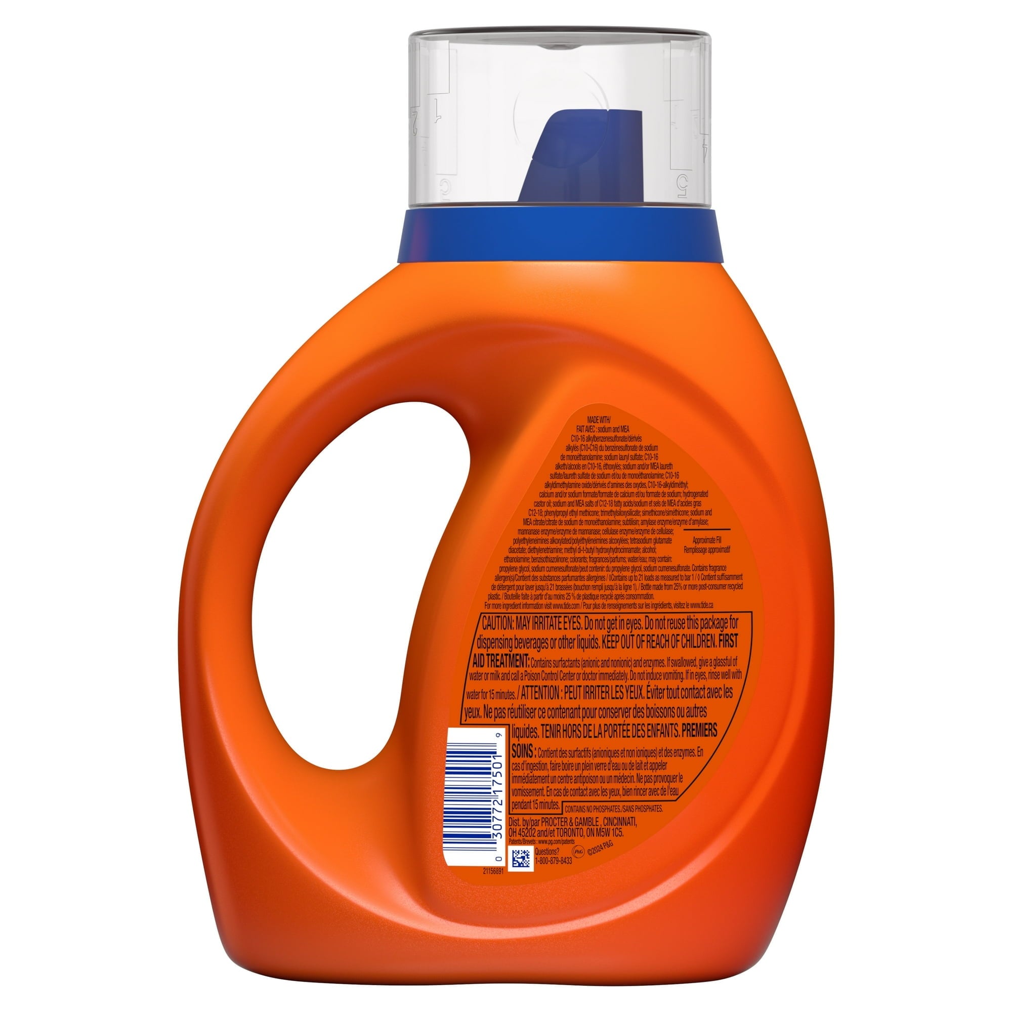 Tide Ultra Oxi Boost Liquid Laundry Detergent, Advanced Stain Remover, 30 fl oz, 21 Loads ( 2 Pack )