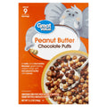 (10 pack) Great Value Peanut Butter Chocolate Puffs Cereal, 12.3 oz