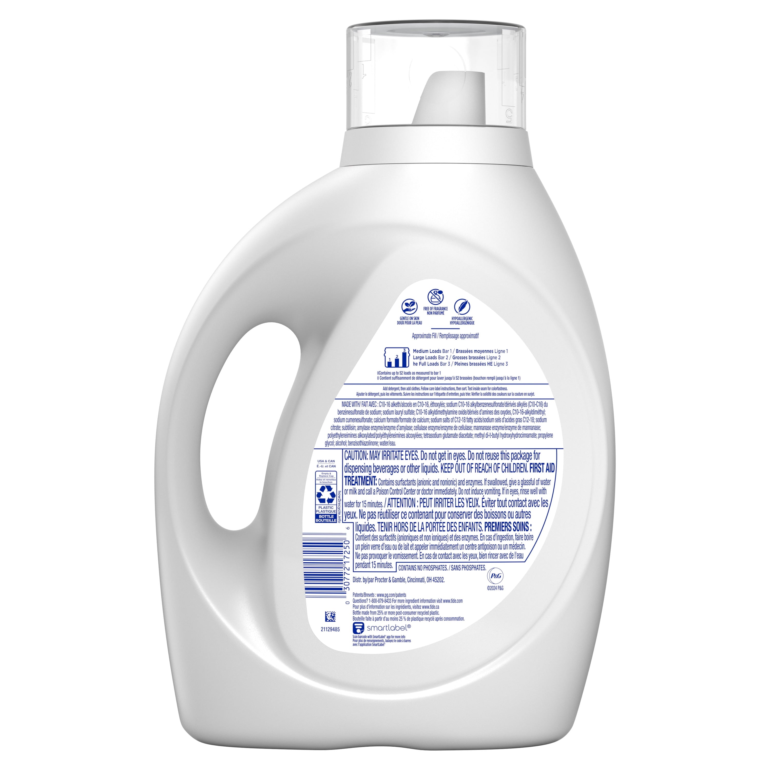 Tide Free & Gentle Laundry Detergent Liquid for Sensitive Skin, Hypoallergenic, Perfume Free, 73 fl oz, 52 Loads