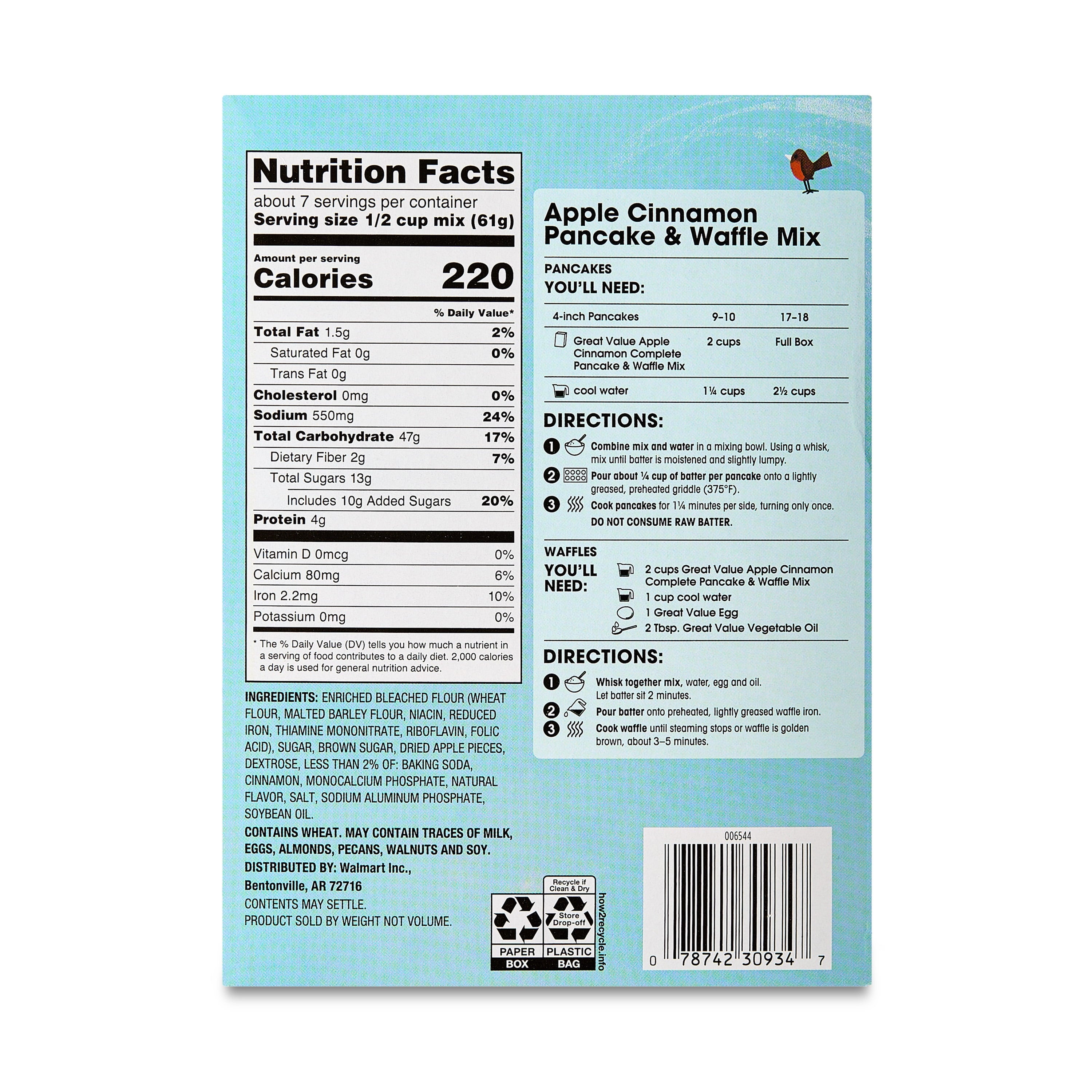 (4 pack) Great Value Apple Cinnamon Pancake & Waffle Mix, 16 oz Box