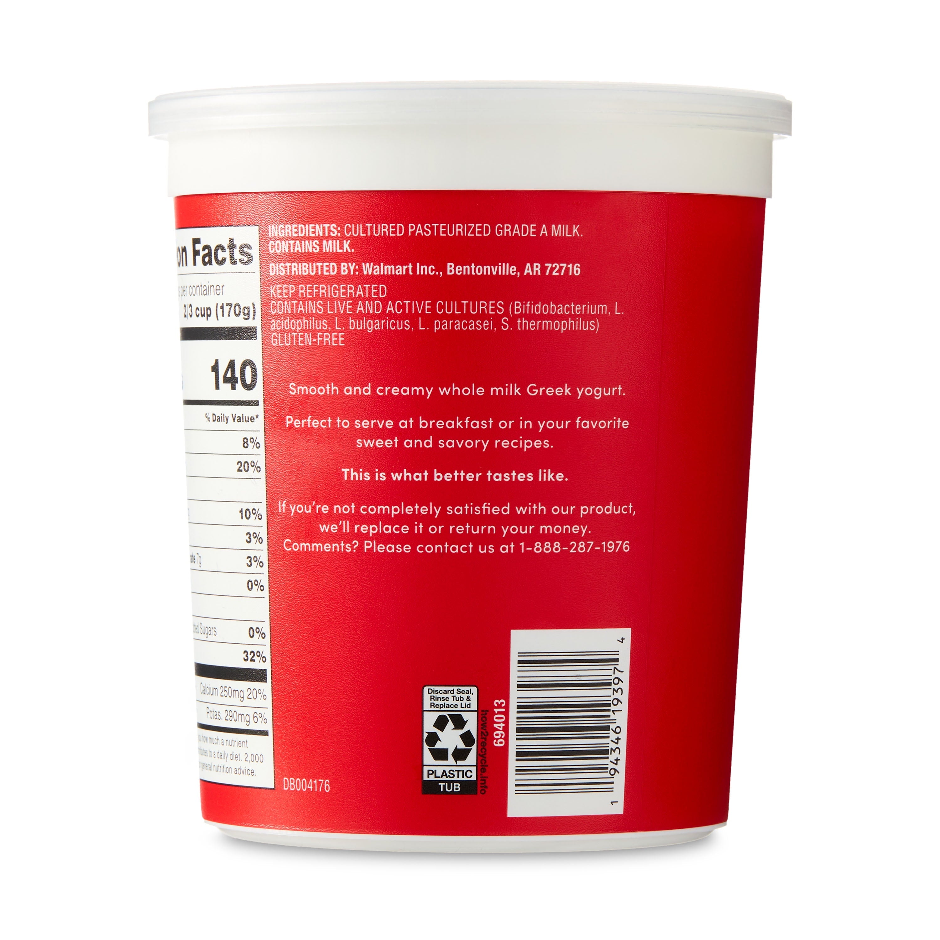 bettergoods Plain Whole Milk Greek Yogurt, 32 oz Tub