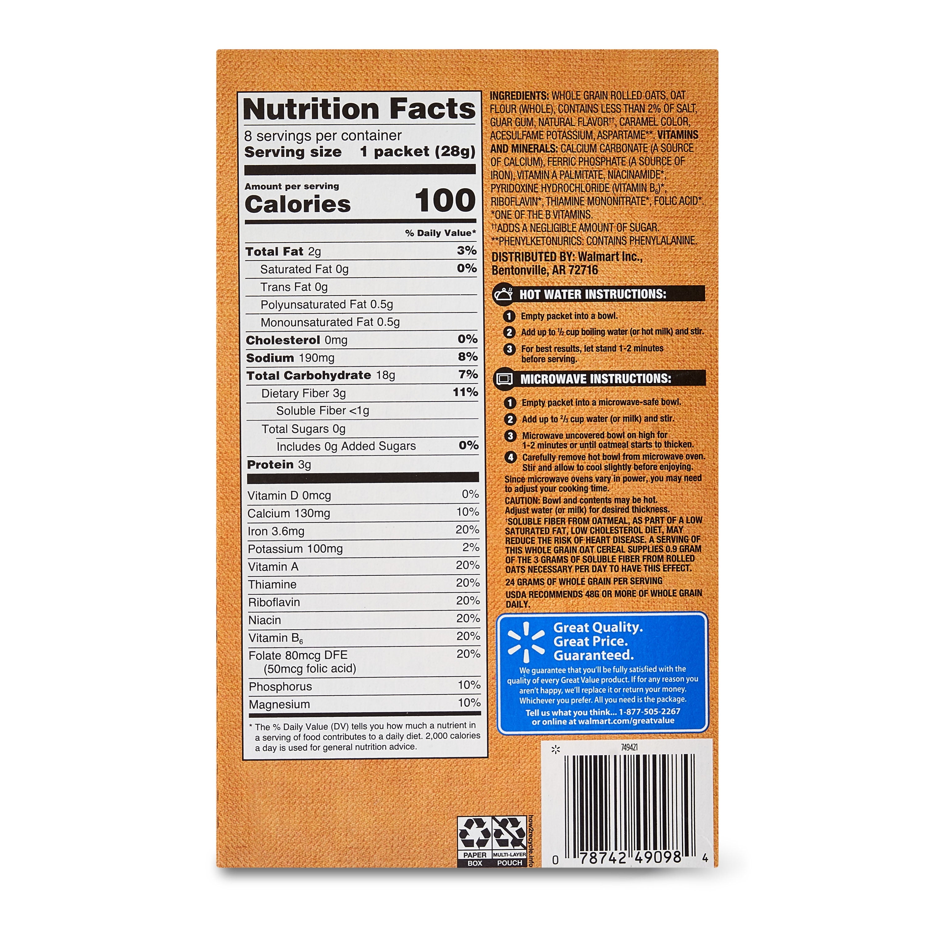 Great Value Sugar-Free Maple & Brown Sugar Instant Oatmeal, 0.99 oz, 8 Packets