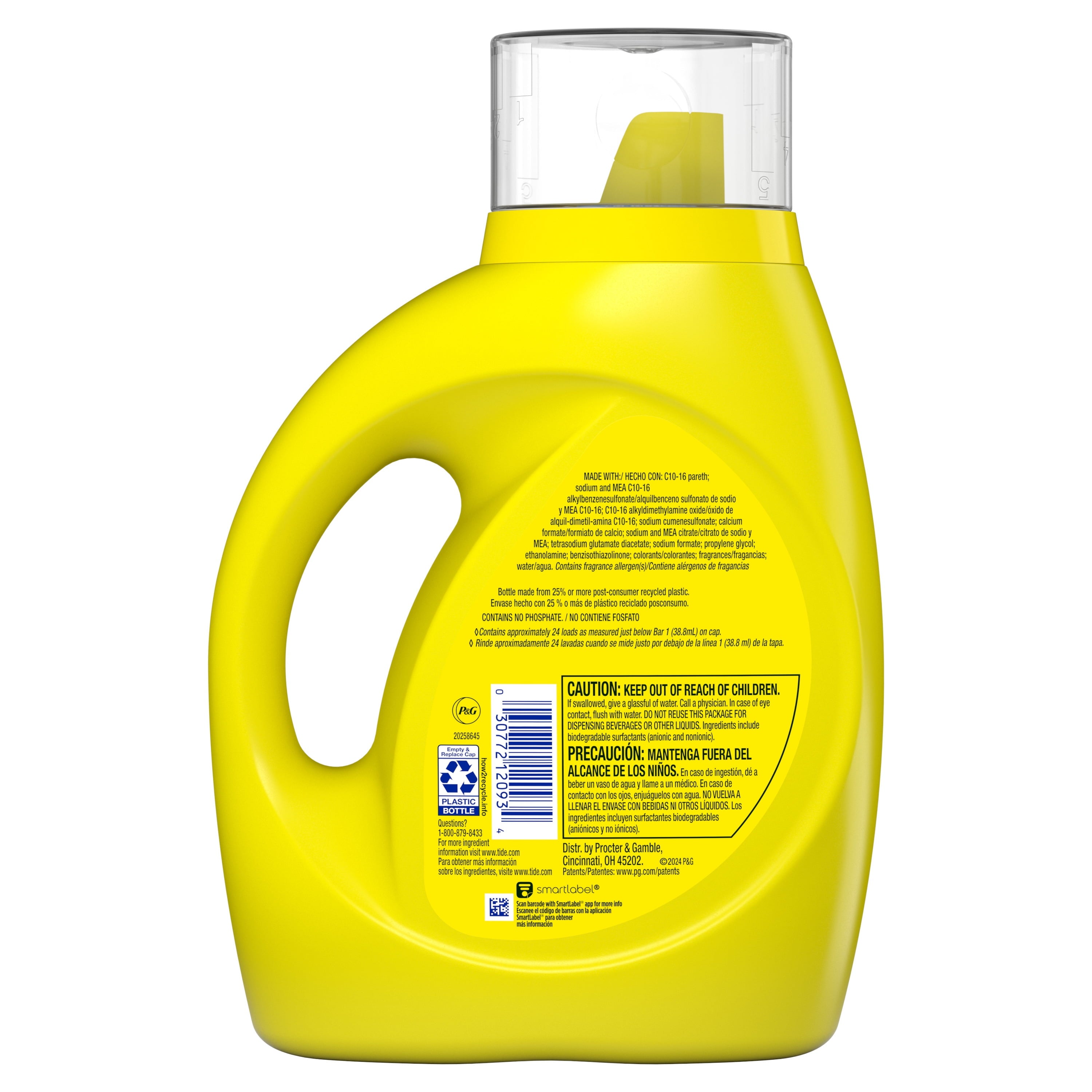 Tide Simply Laundry Detergent Liquid All-In-One, Refreshing Breeze Scent, 117 fl oz, 89 Loads