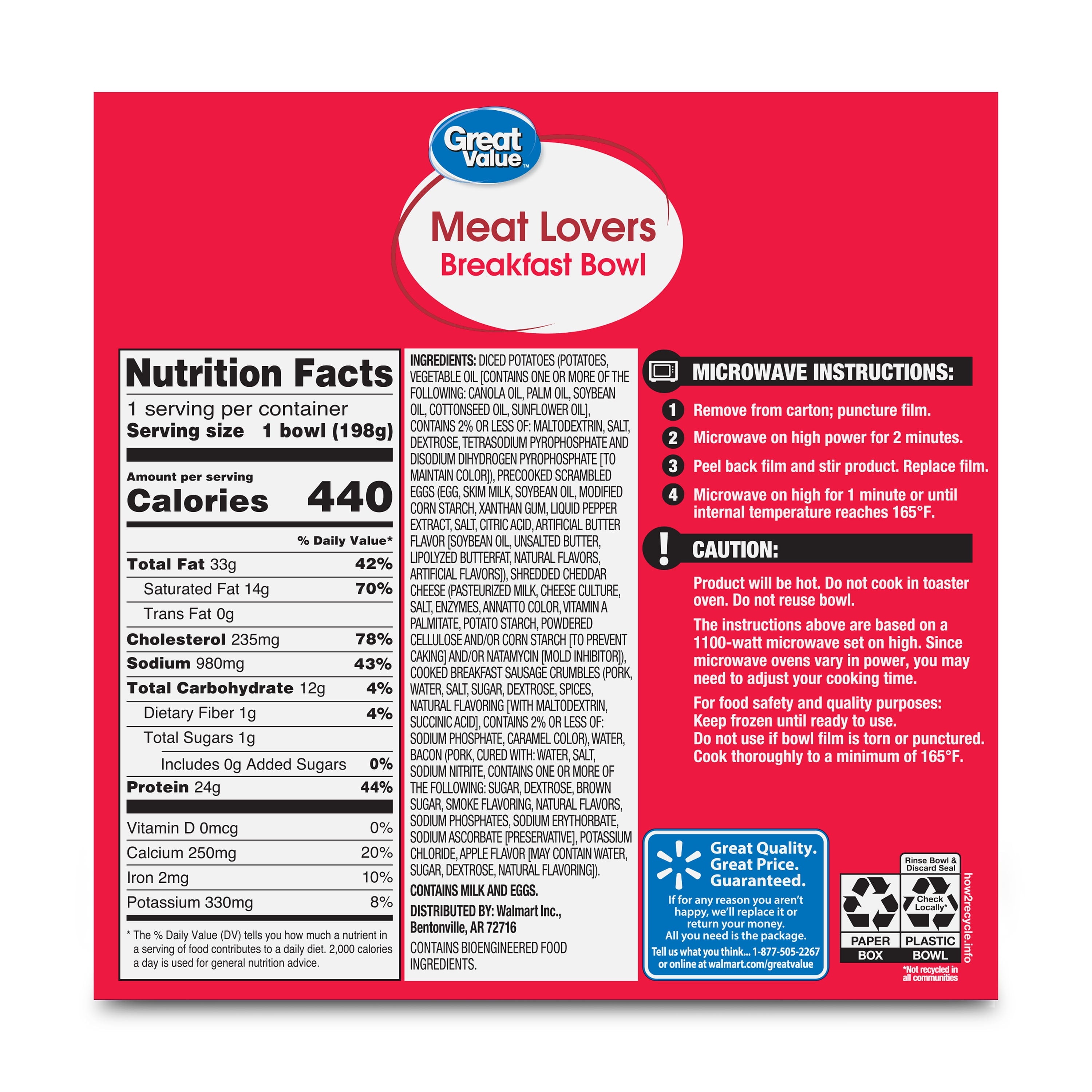Great Value Meat Lovers Breakfast Bowl, 7 oz (Frozen)