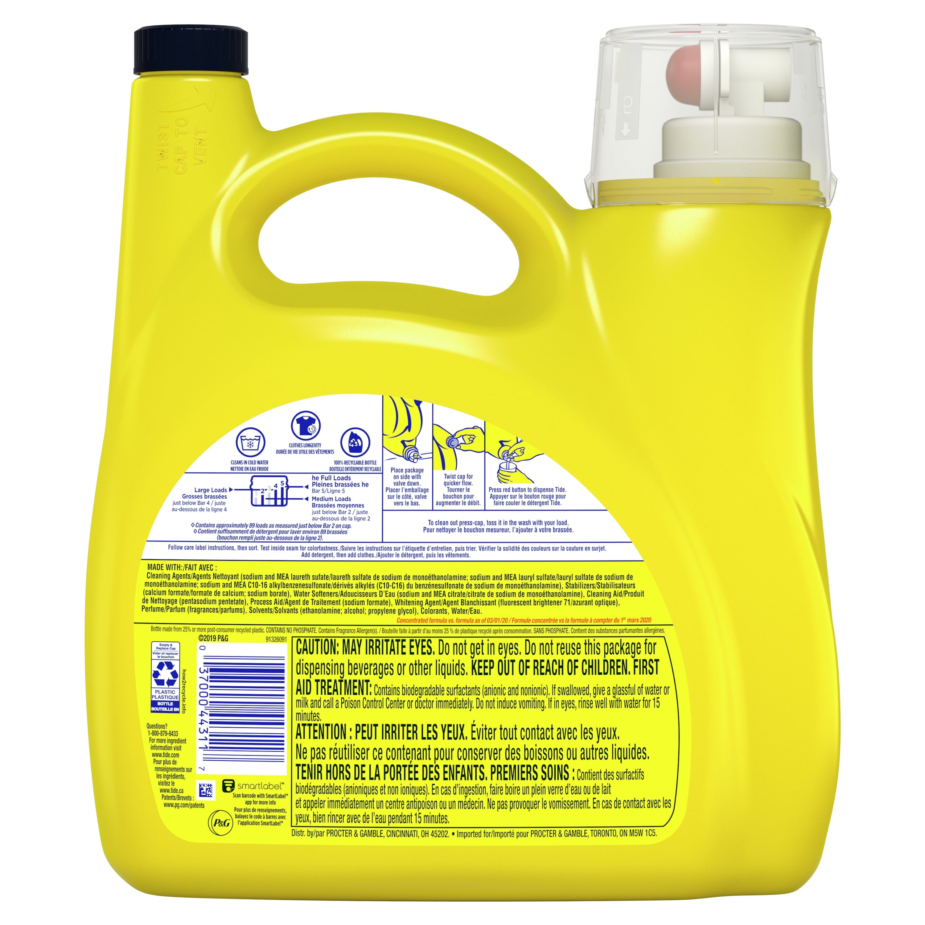 Tide Simply Refreshing Breeze, 89 Loads Liquid Laundry Detergent, 128 fl oz